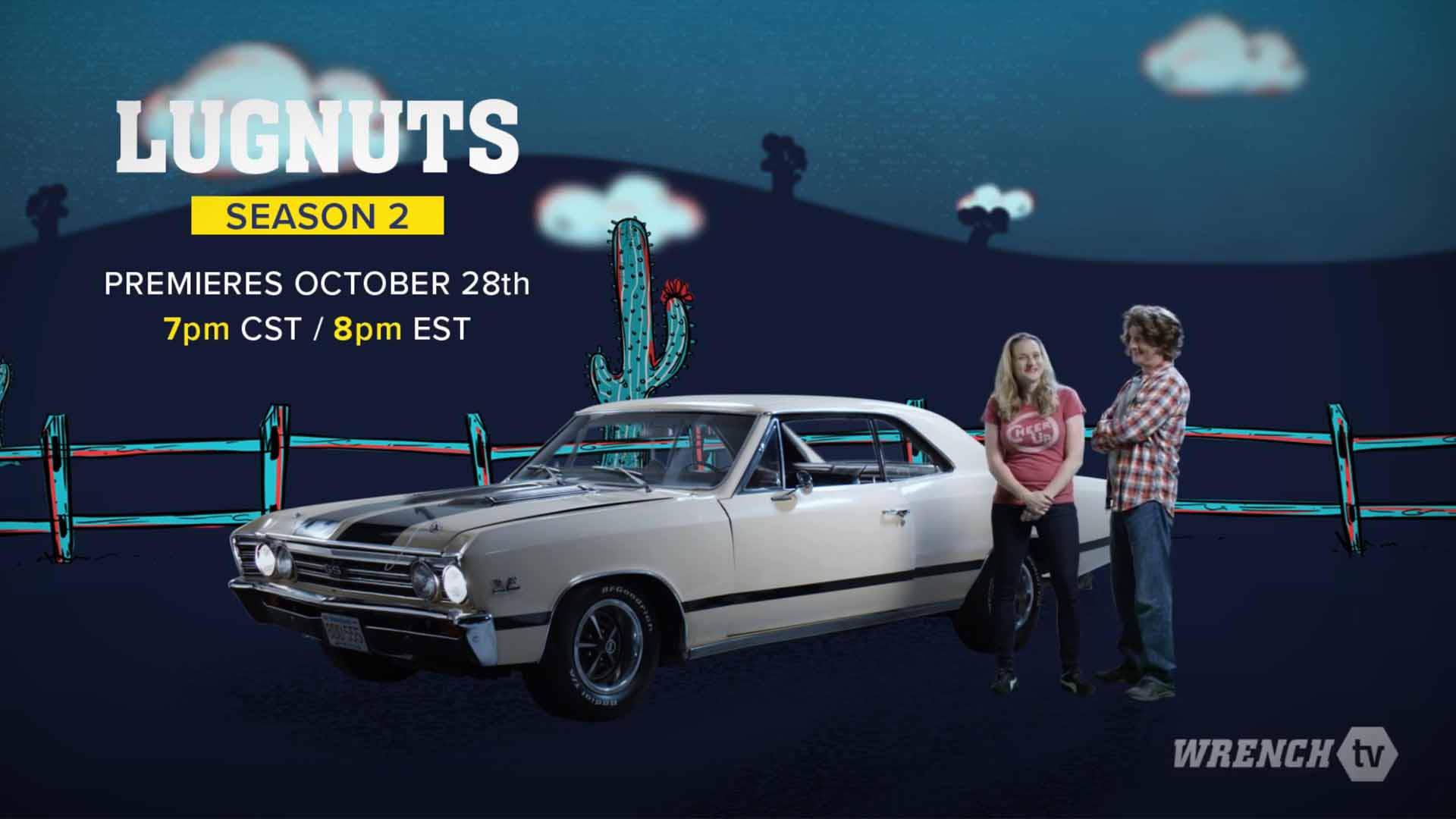 Lugnuts Night Compositing